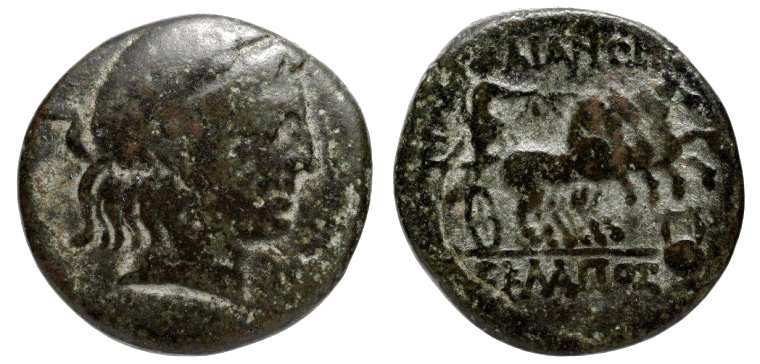 Help-With-Greek-Coin-ID